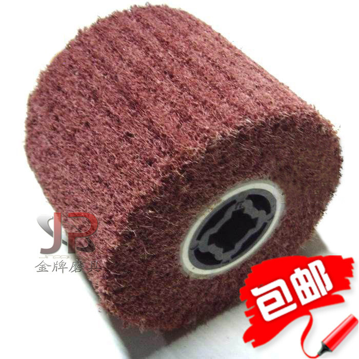 进口料拉丝轮不锈钢拉丝机尼龙抛光轮夹砂百洁布轮金属镜面打磨轮,淘宝优惠券,粉丝福利购,淘宝优惠卷