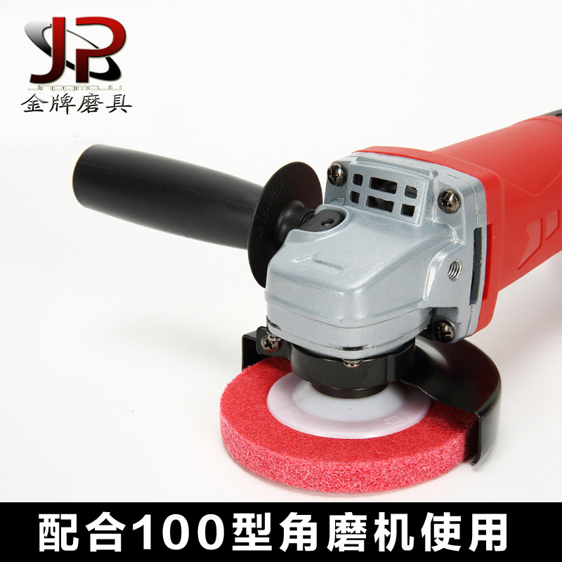 Fiber wheel angular nylon polishing wheel angle grinding polishing disc