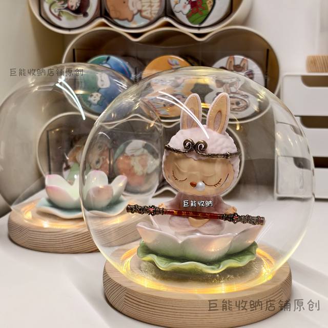 Hidden genuine zimomo is very formal Wukong accessories