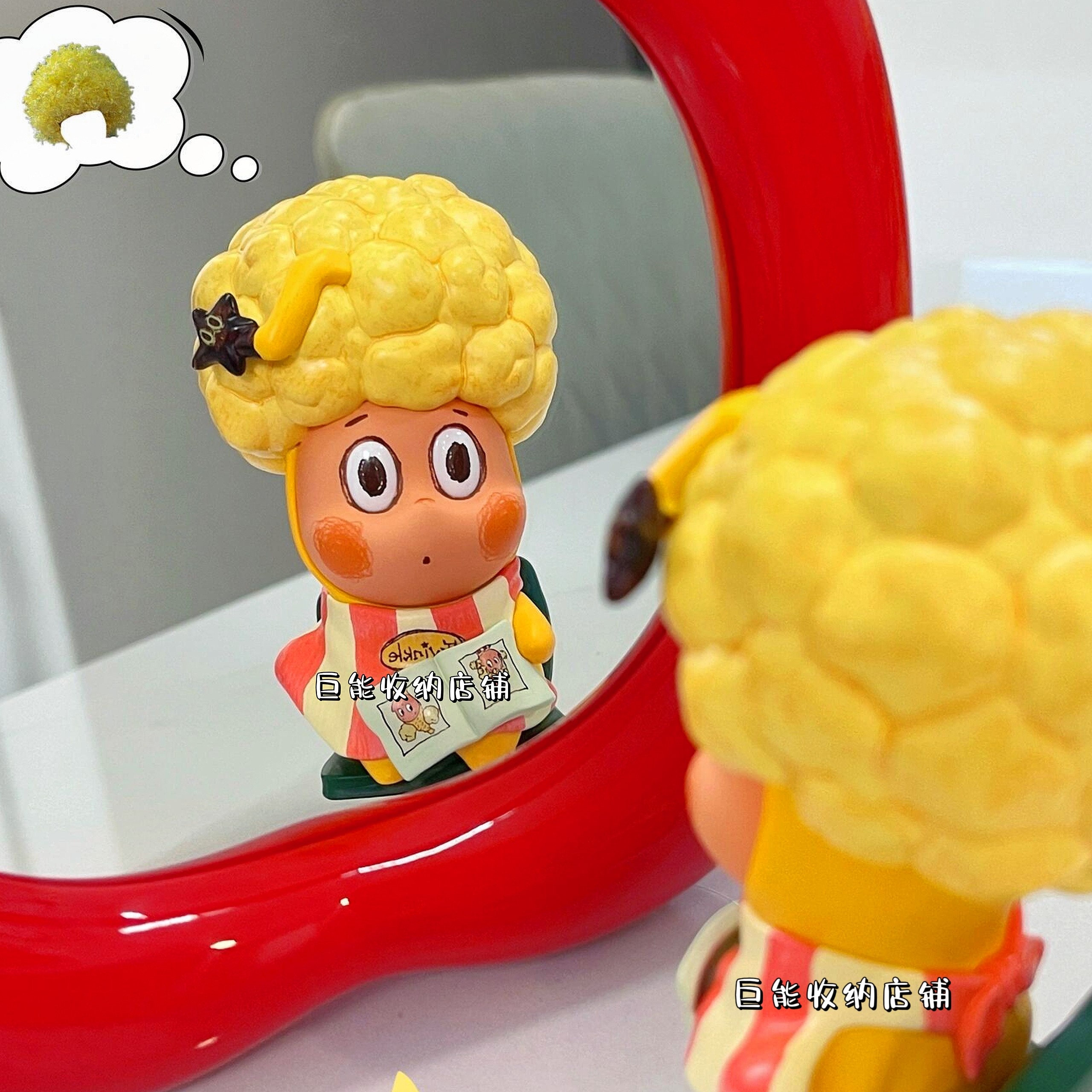 123！星星人三代理发diy爆炸扭扭棒假发型配饰盲盒多色毛绒小帽子,淘宝优惠券,粉丝福利购,淘宝优惠卷