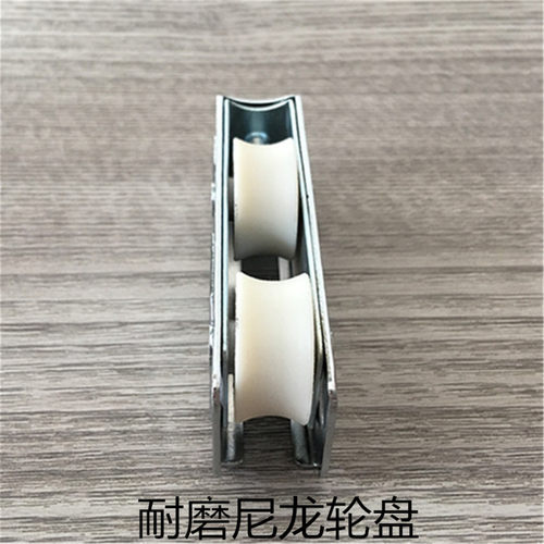 金象TC80双滑轮铝合金898型推拉窗宽轨双轮移窗轴承承重双轮 - 图2
