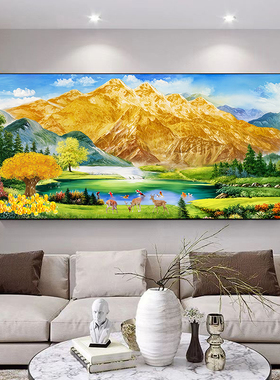 背靠金山装饰画办公室挂画山水画