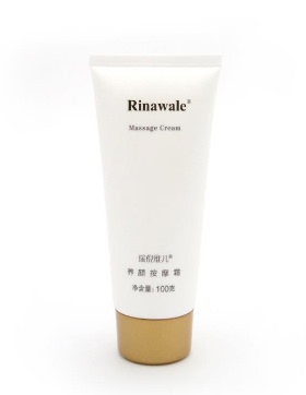 瑞倪维儿按摩霜 100g   补水  正品保证！