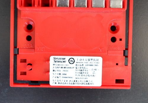 原装盛赛尔 J-SAP-M-M500K/P 盛赛尔手动报警按钮 非编码手报 - 图3