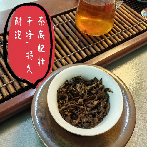 1# 蜜香型红茶叶酒店餐饮接待用茶奶茶店调味茶正山小种滇红散茶 - 图3