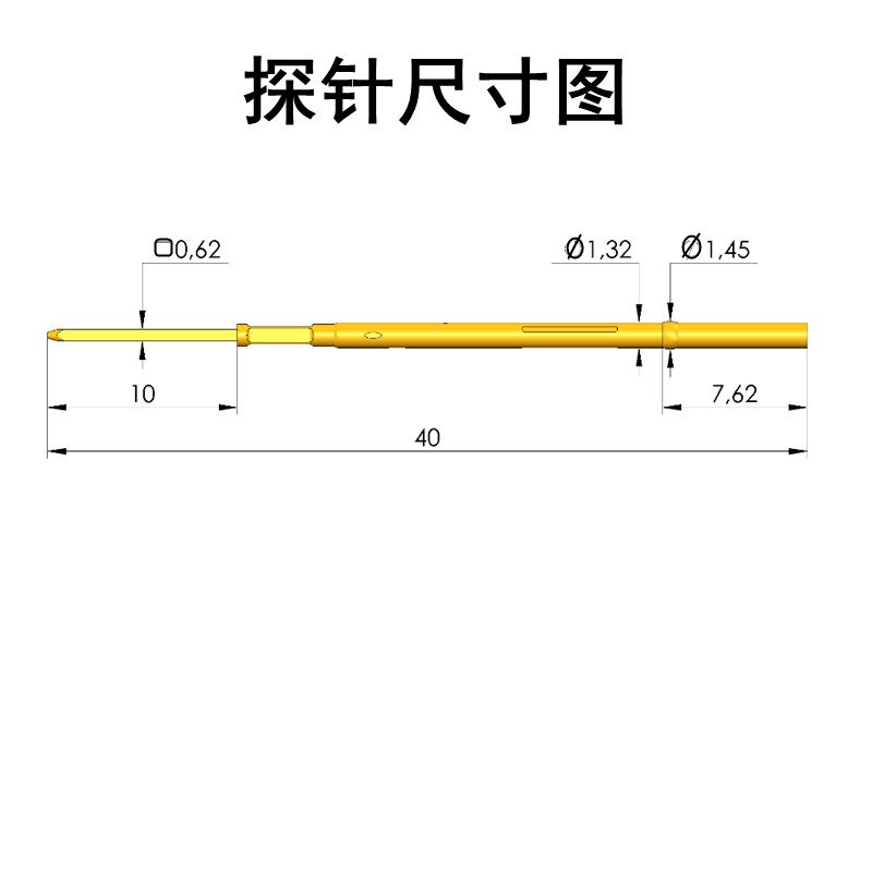 德国原装英钢探针针套INGUN探针测试针套KS-075 47G针套-图0