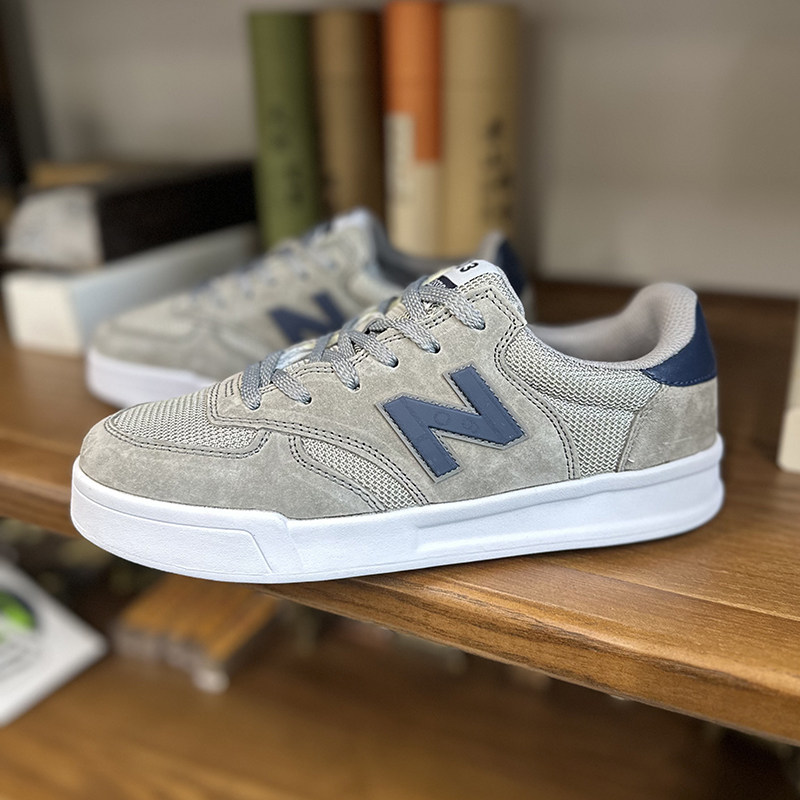 中新百伦伍兹nb303板鞋2025爆款男鞋经典男士运动休闲鞋小白鞋女,淘宝优惠券,粉丝福利购,淘宝优惠卷