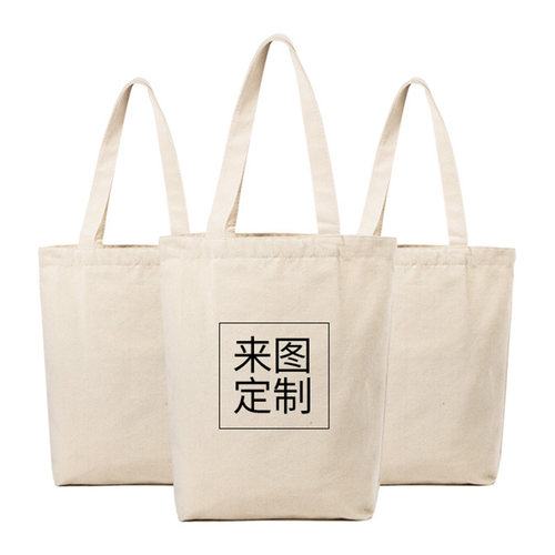 帆布包定制定做logo二维码照片来图定制礼品帆布袋定制印logo图案 - 图3