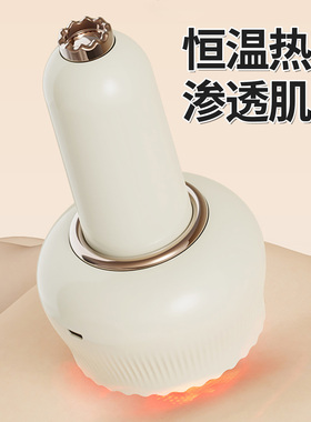 经络刷电动肚子按摩器带脉疏全身通用肩颈刮痧神器揉腹仪脉冲热敷