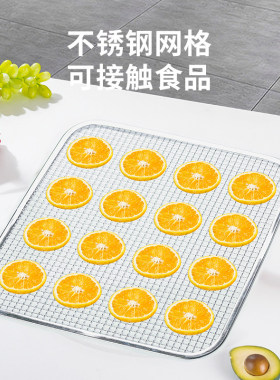 至奇18层智能恒温恒湿烘干机