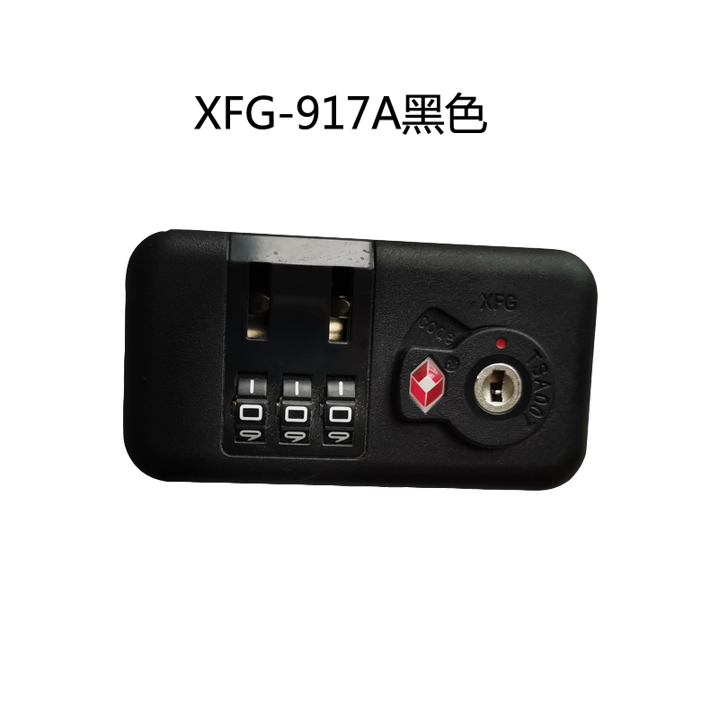 XFG TSA007行李箱密码锁箱包锁拉杆箱锁皮箱密码锁拉链箱锁TSA66T-图2