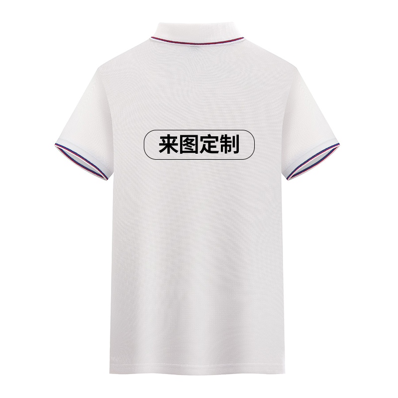 夏季polo衫工作服定制t恤印logo纯棉工衣刺绣企业文化衫服装订做 - 图3