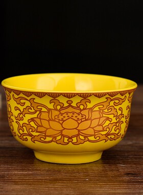 速发供碗前碗陶瓷招财莲花金莲供水杯家室佛斋供元宝用内寺院
