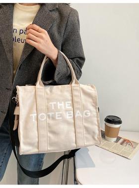 速发rashio LesigeFs Ditery Letter Pritig Wo te Hadba