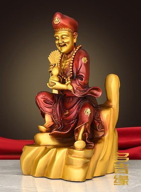 速发全铜活佛济公人物铜像摆厅家居玄关客件电视柜面柜摆放桌酒供