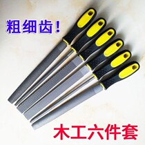 High-end polishing tool big full k wood filing half knife flat round three suit hardwood filing round filing filing and filing for lavish