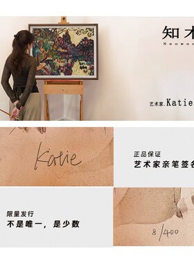 速发知木丨《福祉绵延》新中式复古北欧卧室装饰画手绘好意头油画