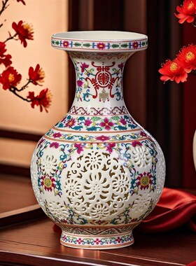 速发景德镇陶瓷镂空花瓶青花粉彩摆件客厅插花家居书古博架房中式
