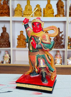 速发纯手工康公元帅玄上天护法仁圣元帅赵赵明玄坛元帅五路之首神
