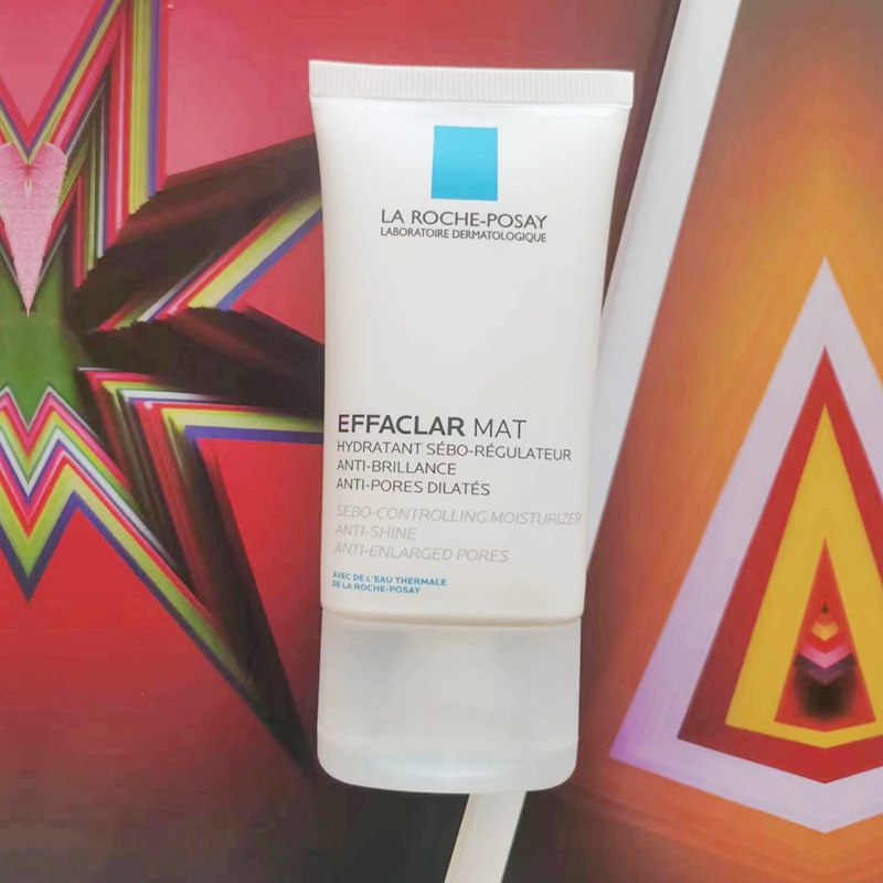 27年 理肤泉清痘净肤水油平衡保湿乳液控油清爽国内专柜正品,淘宝优惠券,粉丝福利购,淘宝优惠卷