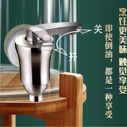 家用油罐带盖厨房油桶家用食用油瓶玻璃防漏大容量油壶不漏油容器 - 图2