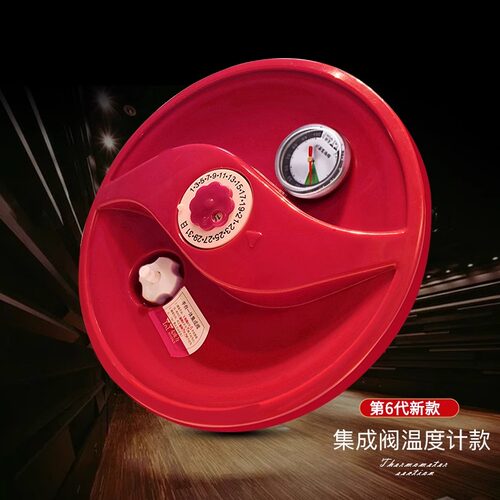 青梅汁罐子青梅酒瓶空瓶自酿容器酵素桶发酵桶家用玻璃水果孝素桶 - 图2