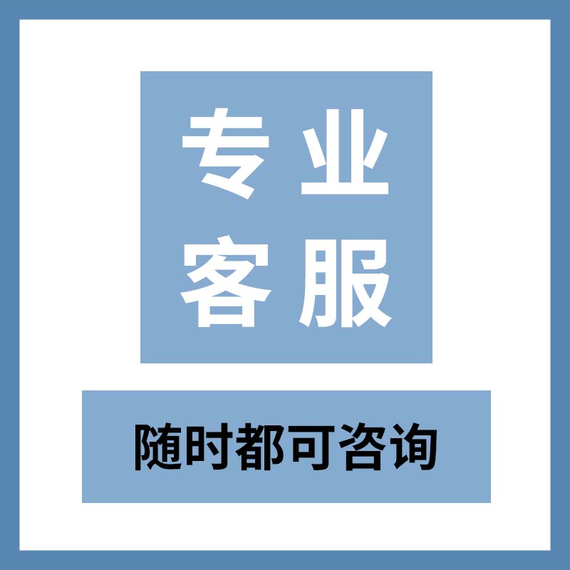 2017广东省水利水电工程设计概(估)算编制规定电子档PDF - 图1