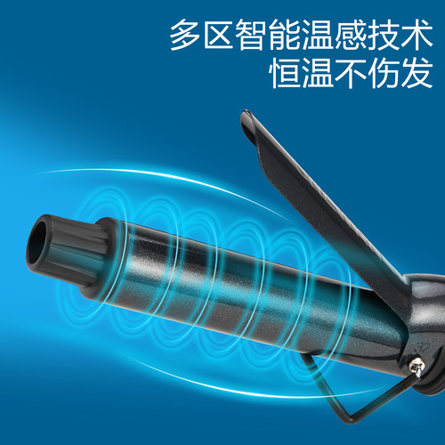 Shewait细薇黑钻涂层卷发棒大卷棒韩式大波浪大卷负离子护发卷棒 - 图1