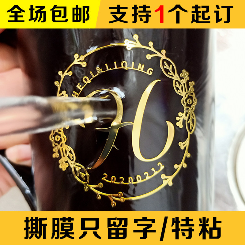 图3