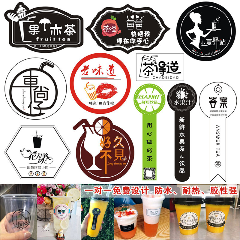 图4