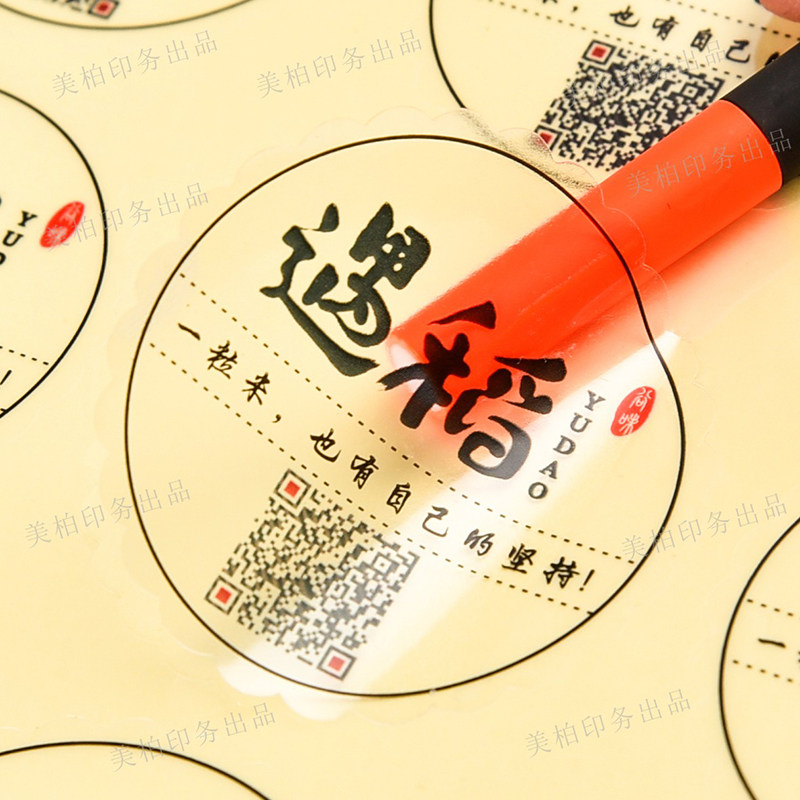 图4