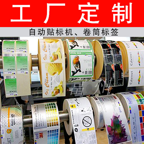 图4
