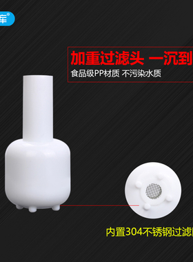 希库桶装水自动硅胶食品级软管