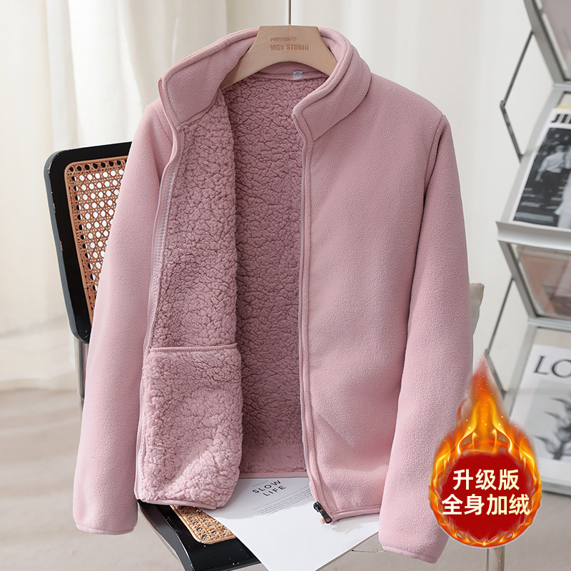 户外抓绒衣秋冬新款立领摇粒绒女宽松加厚保暖双面抓绒开衫短外套,淘宝优惠券,粉丝福利购,淘宝优惠卷