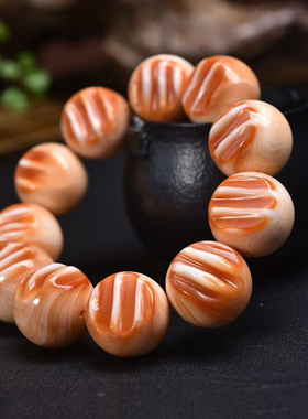 四大名螺天然万宝螺手串贝壳带血槽年年有余文玩养生手链男女款