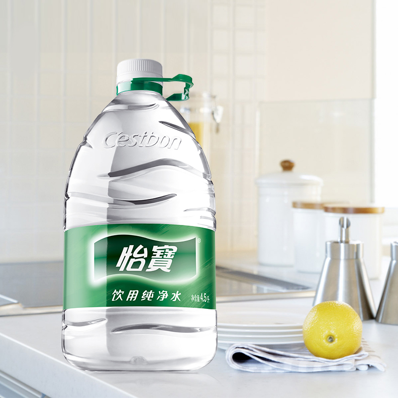 怡宝纯净水4.5L*4桶*4箱饮用矿泉水大瓶桶装水家庭饮水机整箱包邮-图1