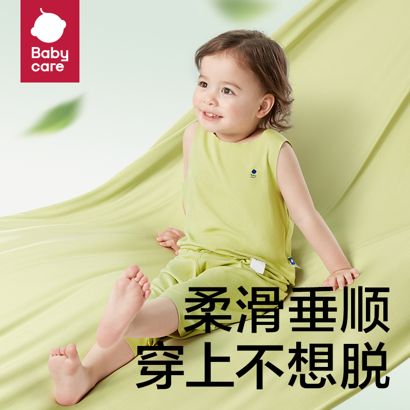 babycare优可丝儿童背心夏季薄款婴儿家居服三角爬服宝宝连体衣