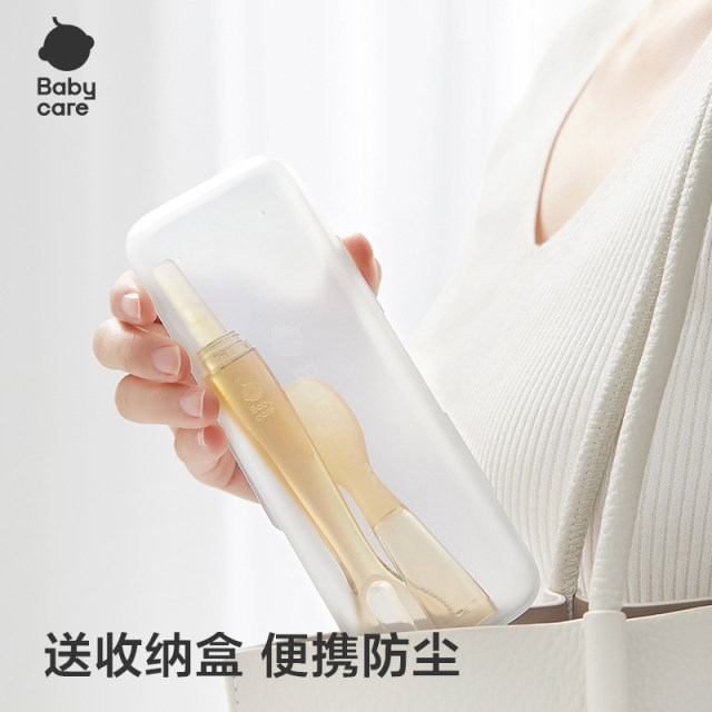 Babycare 5-in-1 fruit puree feeding spoon