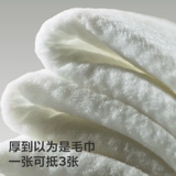 【Эксклюзивное предложение для деталей】 Babycare Purple Cover Weet Trysue 60 Нарисуйте новорожденный рот рука рука