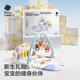 Babycare baby toys pedal piano fitness stand