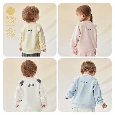 Babycare山茶花套头卫衣