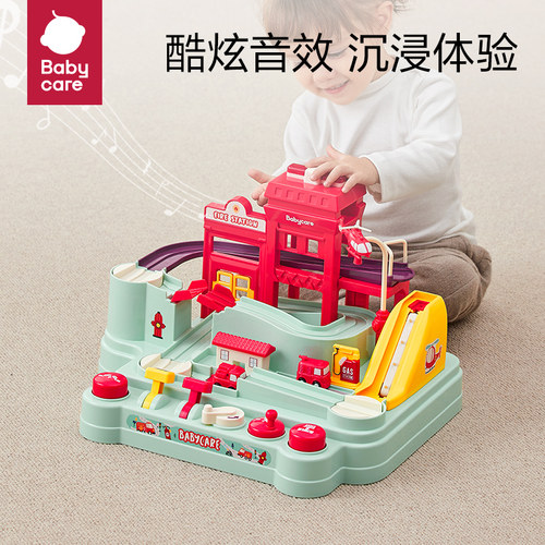 babycare仿真小火车轨道冒险游戏汽车玩具男女宝宝益智生日礼物 - 图1