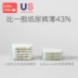 Tã giấy Babycare không gian nano bạc ion cho bé tã siêu mỏng thoáng khí cho bé L40 - Tã / quần Lala / tã giấy bỉm pamper Tã / quần Lala / tã giấy