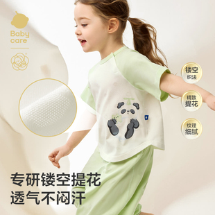 babycare山茶花无袖套装睡衣