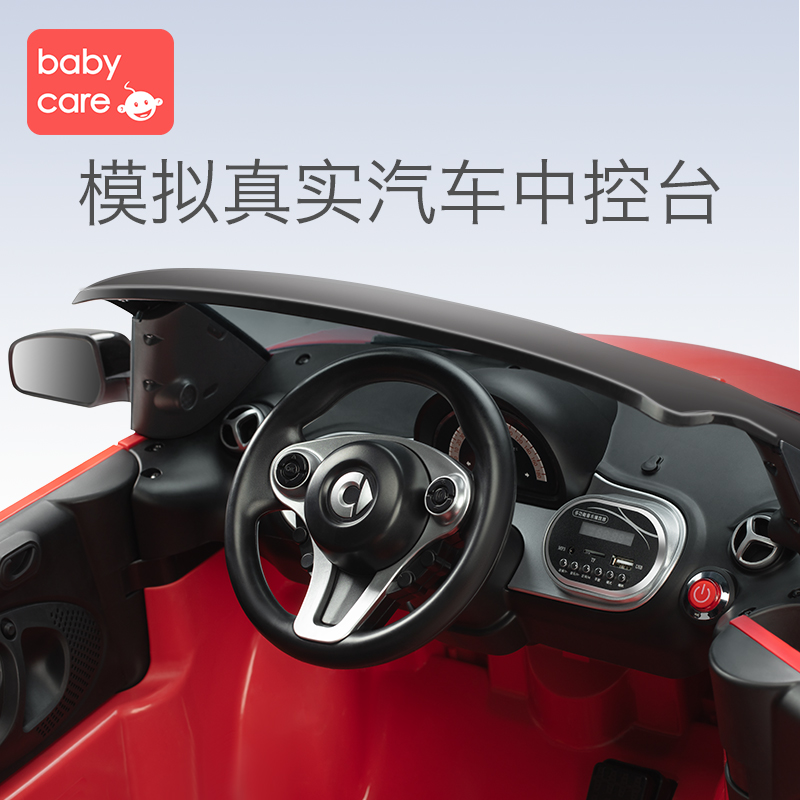 babycare儿童smart四轮越野电动车 babycare儿童电动车