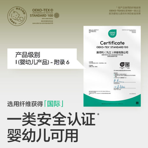 babycare小熊一次性洗脸巾绵柔巾加厚超柔擦脸巾宝宝可用洁面巾 - 图3