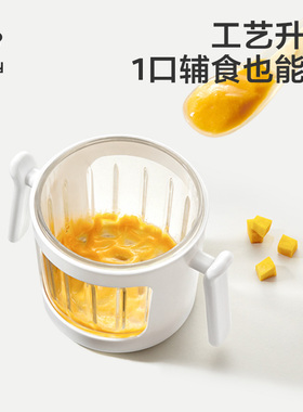 babycare辅食机7秒做微量辅食
