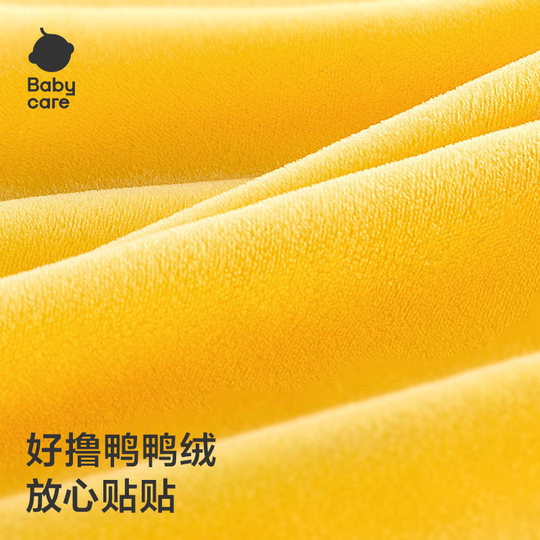 babycare复读鸭学说话婴儿玩具宝宝会说话鸭子玩偶周岁新年礼物