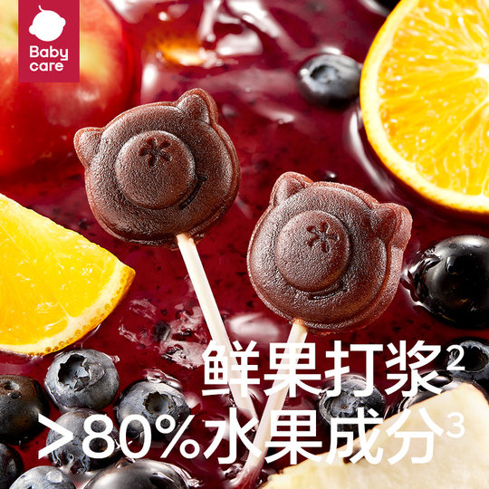 Уход за ребенком Фотосинтетическая планета Черника Апельсиновый леденец Конфеты Мясные палочки Детские закуски Детские без добавления белого сахара