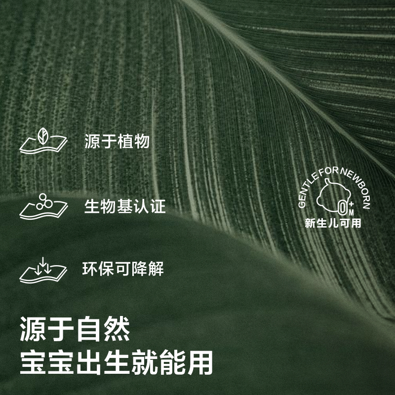 babycare婴幼儿湿纸巾手口屁专用儿童新生宝宝家庭实惠小包便携式